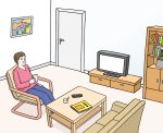 Wohnzimmer
